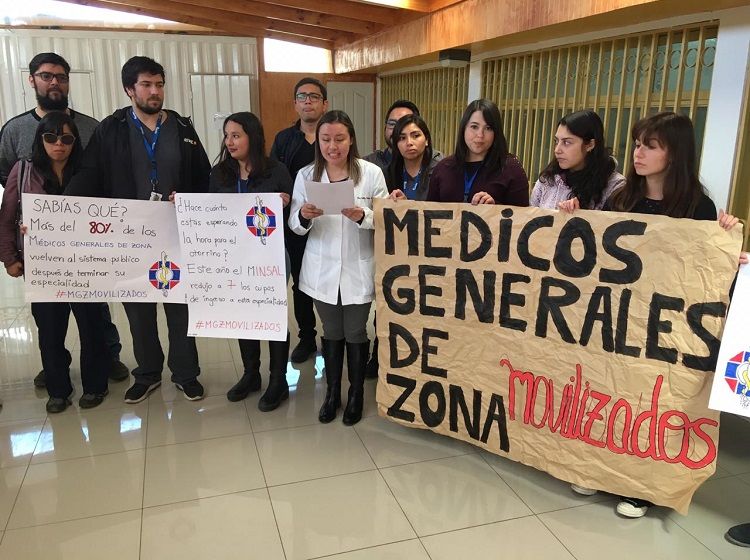 Declaración en apoyo a movilización de Médicos Generales de Zona