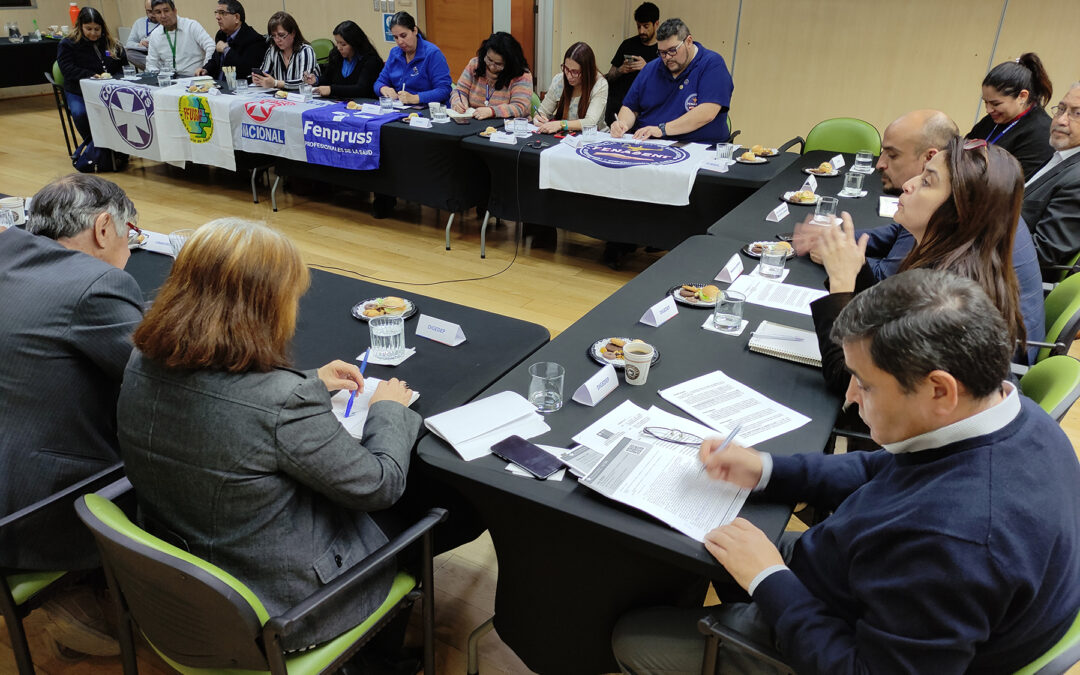 Incentivo al Retiro: Minsal presenta solución luego de meses de presión de los gremios