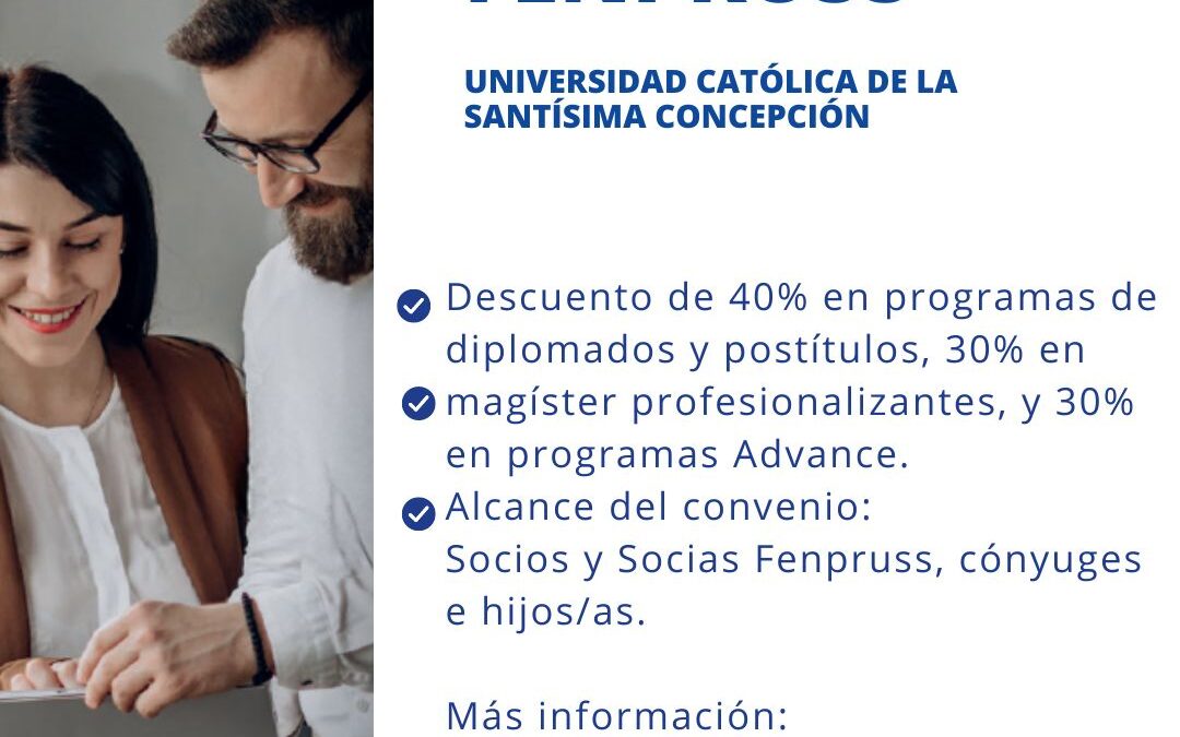 Universidad Católica de la Santísima Concepción