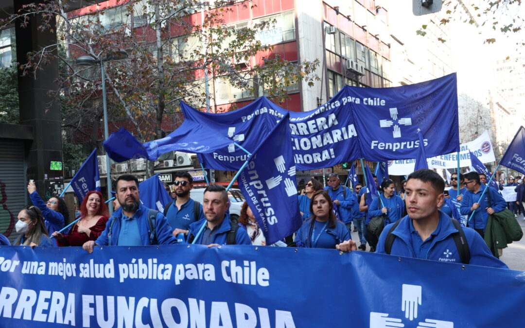 Carrera funcionaria: Gobierno sigue sin cumplir mientras los gremios volvemos a la calle